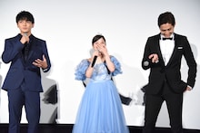 左から眞栄田郷敦、橋本環奈、片寄涼太。