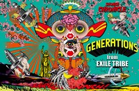 GENERATIONS from EXILE TRIBE「SHONEN CHRONICLE」ジャケット