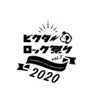 新型コロナウイルス感染拡大を受け「ビクターロック祭り」中止に