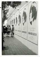 1995年の渋谷の風景。（音楽ナタリー編集部私物）