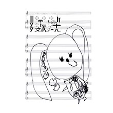 禁断の多数決「Spring Break」配信ジャケット