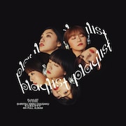 私立恵比寿中学「playlist(通常盤)」ジャケット