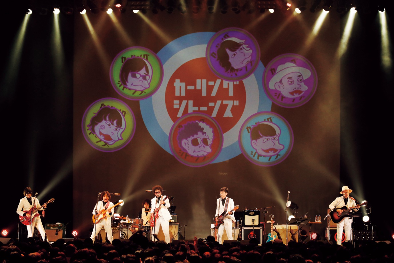 カーリングシトーンズ