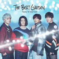 THE BEAT GARDEN「Snow White Girl」初回限定盤ジャケット