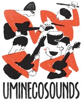 uminecosounds
