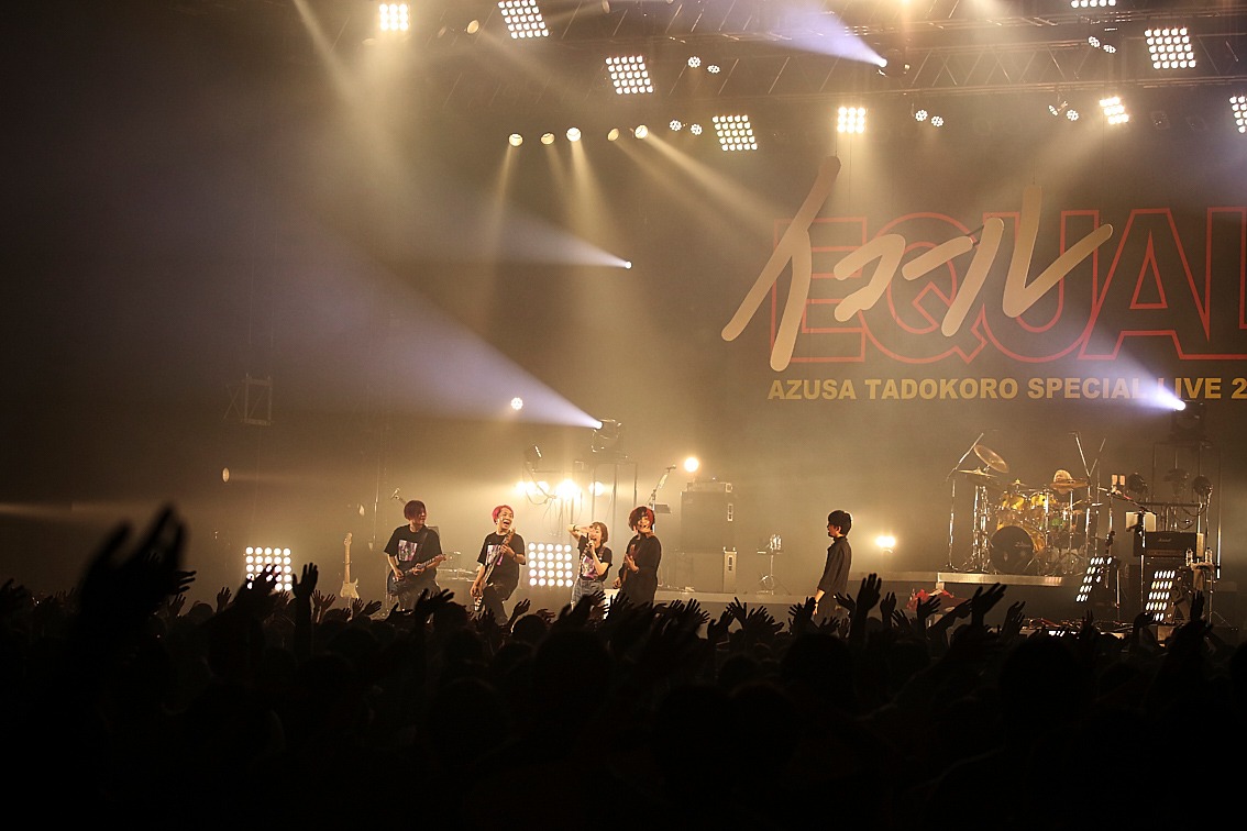 田所あずさ「AZUSA TADOKORO SPECIAL LIVE 2019～イコール～」の様子。