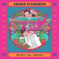 Answer to Remember「Answer to Remember」ジャケット