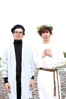 カイとリョウガ。