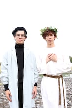 カイとリョウガ。