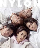 「NYLON JAPAN」1月号表紙