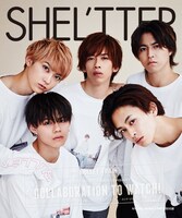 「NYLON JAPAN」1月号に付属するブックインブックの表紙。