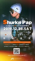 「Shurkn Pap JAPAN TOUR」兵庫・姫路市市民会館 大ホール公演告知ビジュアル