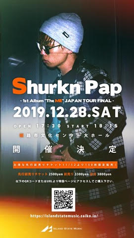 「Shurkn Pap JAPAN TOUR」兵庫・姫路市市民会館 大ホール公演告知ビジュアル