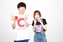 柴田隆浩と田所あずさ。