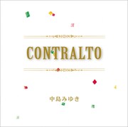 中島みゆき「CONTRALTO」ジャケット