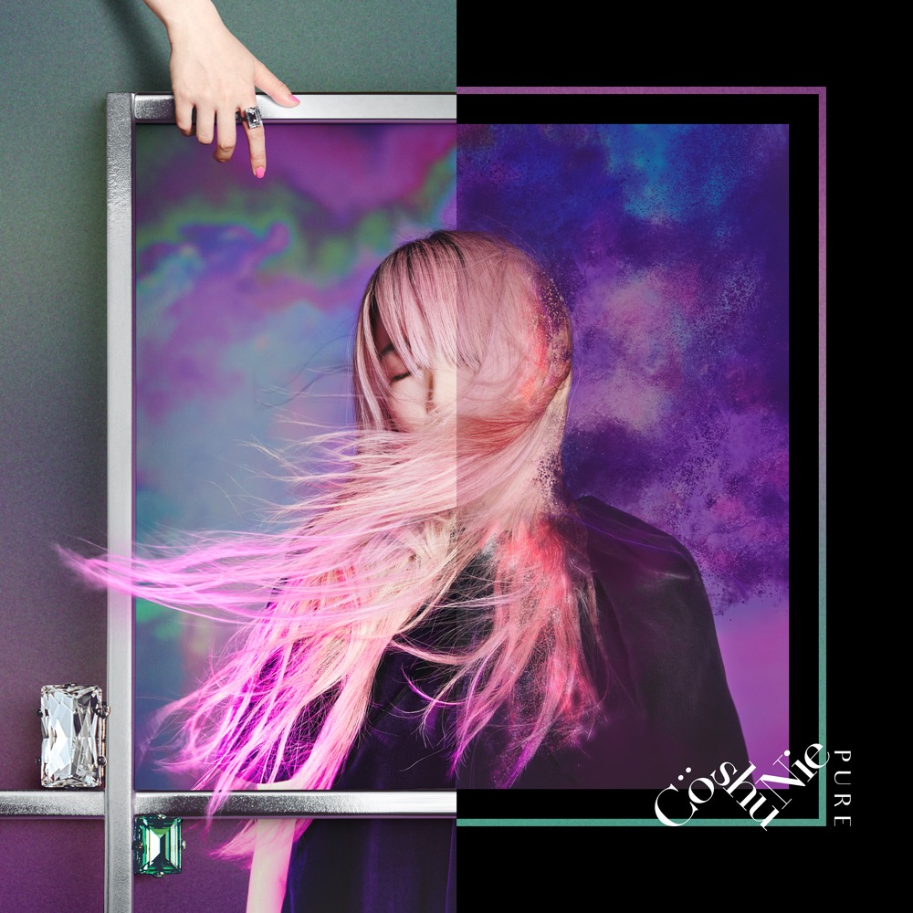 Co shu Nie「PURE」ジャケット
