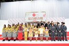 「紅白」初出場は日向坂、Foorin、LiSA、ヒゲダン、キスマイ、King Gnu、ジェネ、菅田将暉