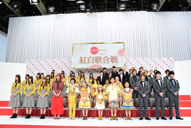 「第70回NHK紅白歌合戦」の出場歌手発表会見の様子。
