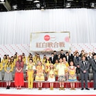 「NHK紅白歌合戦」曲順発表、トップバッターはFoorinと郷ひろみ