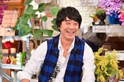 山崎まさよし (c)TBS