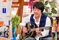 山崎まさよし (c)TBS