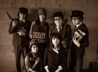 CHILDISH TONES feat 宇佐蔵べに（撮影：Yukiko Ono）