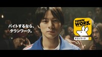 「タウンワーク」新CM「スーパープレイ」編より平野紫耀（King & Prince）。