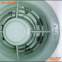 くるり「ファンデリア（アナログ盤）」ジャケット