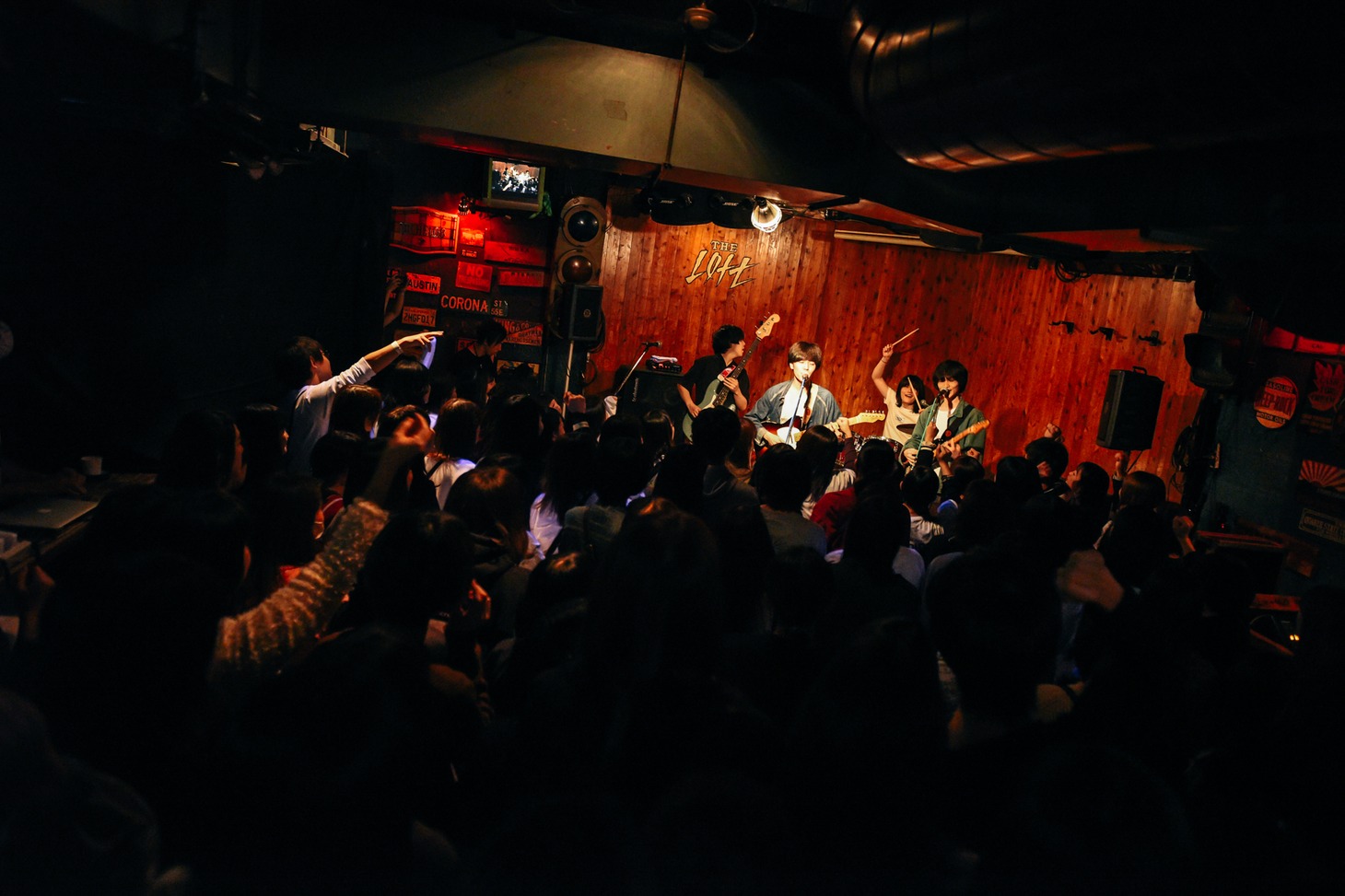 The Songbards