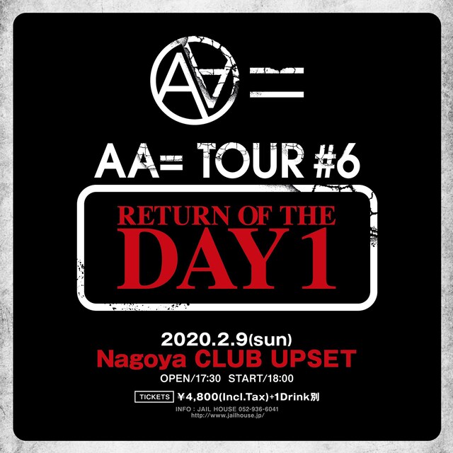 「AA= TOUR #6 -RETURN OF THE DAY1-」告知ビジュアル