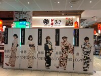 DEAR KISSの等身大パネル。