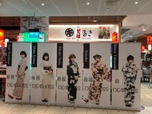 DEAR KISSの等身大パネル。