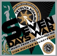 小室哲哉「SEVEN DAYS WAR」ジャケット