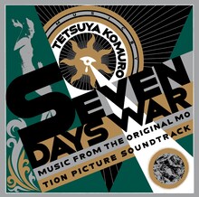 小室哲哉「SEVEN DAYS WAR」ジャケット