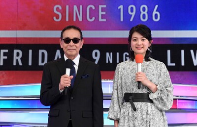 「ミュージックステーション」に出演する（左から）タモリ、並木万里菜アナウンサー。 (c)テレビ朝日