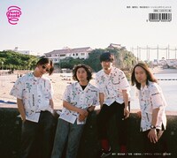 シャムキャッツ「シャムキャッツカレンダー 2020」裏面のビジュアル。