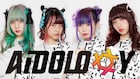 新アイドルAiDOLOXXXY、CHI-MEY提供のデビュー曲「GALAXY QUEST」MV公開