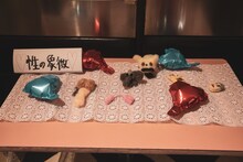 「プー・ルイのフェルティワールド」展示作品