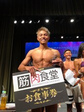 武知海青（THE RAMPAGE from EXILE TRIBE）