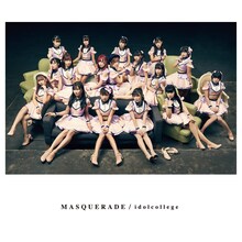 アイドルカレッジ「MASQUERADE（TYPE-B）」ジャケット