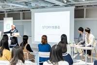 「『#君のことばに救われた』十代限定スペシャルイベント」の様子。（撮影：小田周介）