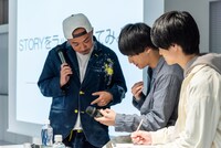 「『#君のことばに救われた』十代限定スペシャルイベント」の様子。（撮影：小田周介）