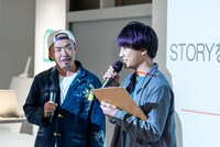 晋平太と田中雅功。（撮影：小田周介）