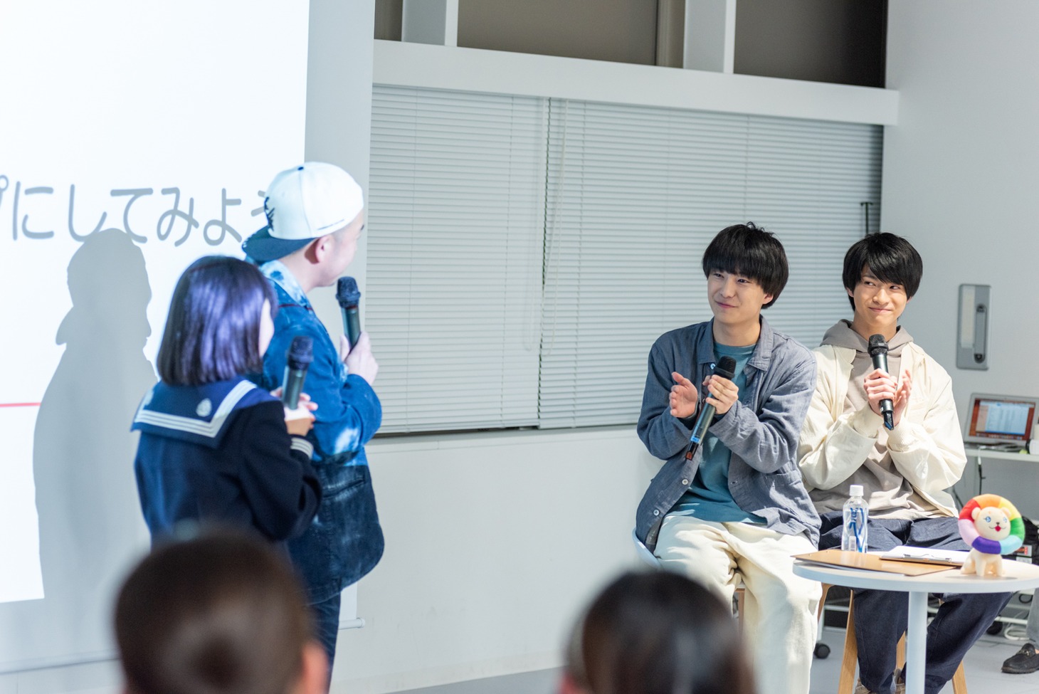 「『#君のことばに救われた』十代限定スペシャルイベント」の様子。（撮影：小田周介）