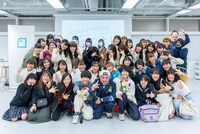 「『#君のことばに救われた』十代限定スペシャルイベント」の様子。（撮影：小田周介）