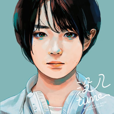 暁月凛「没入time mixed by DJ 和」ジャケット