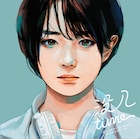 暁月凛×DJ和アニソンカバーコンピ、ざしきわらし描き下ろしのジャケット公開