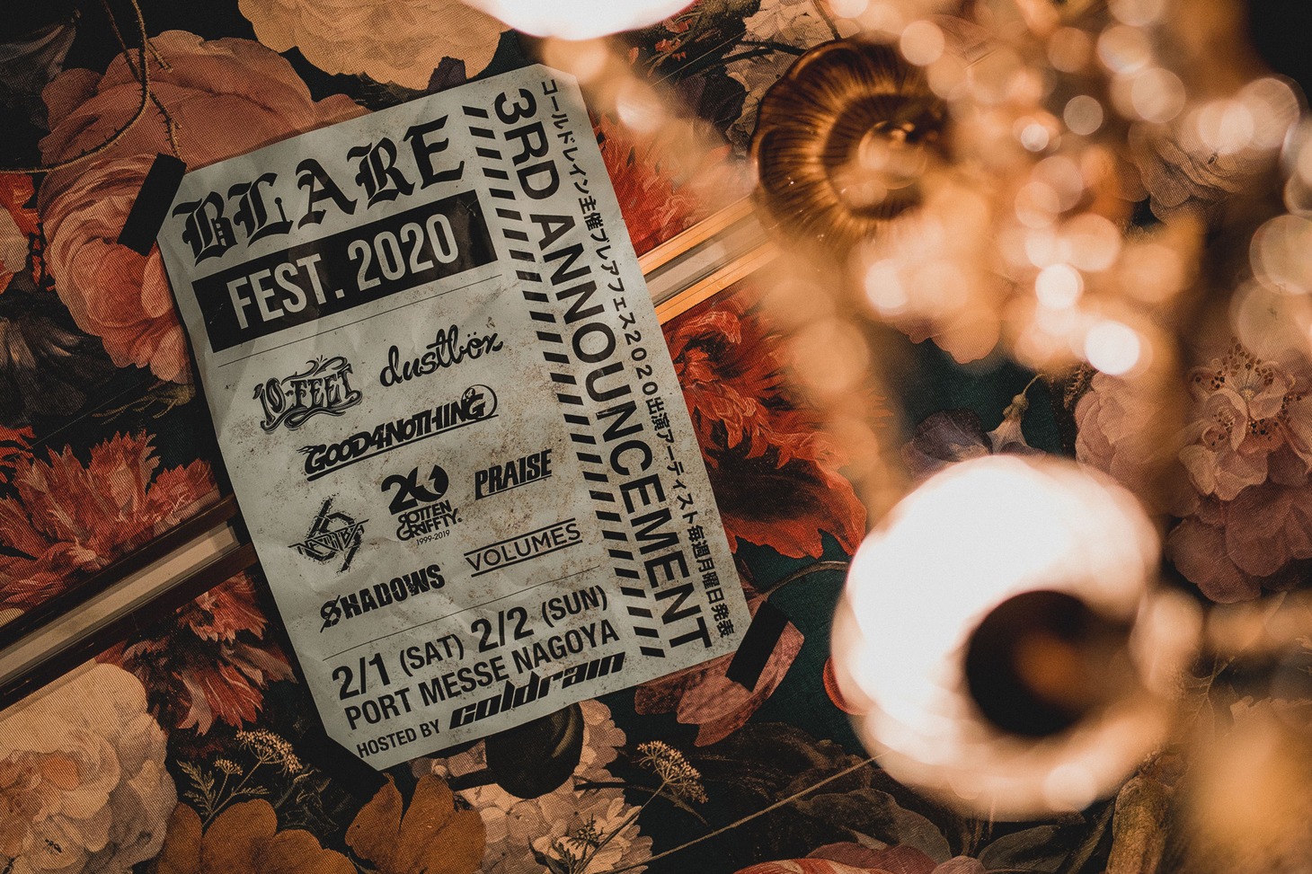 「BLARE FEST.2020」出演アーティスト第3弾告知ビジュアル