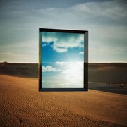 NakamuraEmi「ちっとも知らなかった」配信ジャケット