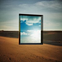 NakamuraEmi「ちっとも知らなかった」配信ジャケット